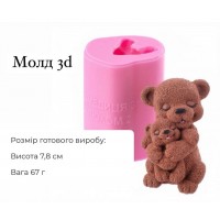 Молд 3Д "Ведмедиця з малюком №2"
