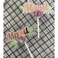 Топпери "мамі"