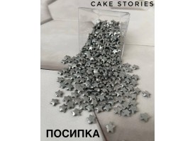 Посипка