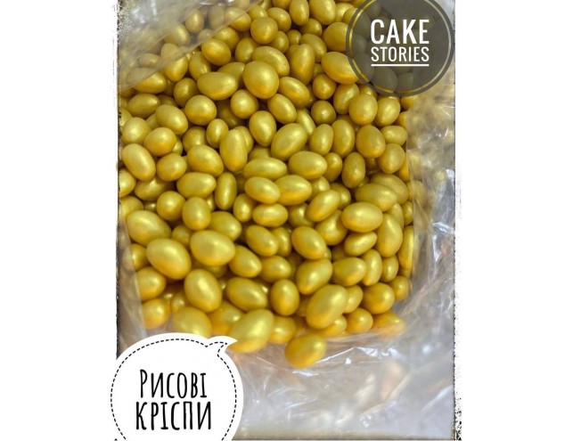 Кріпси рисові для тортиків, капкейків, тістечок, пасок і т. д.