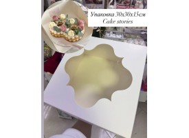 Коробка, 30х30х15см. Коробка, 30х30х15см.