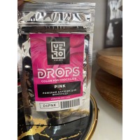 Барвник в дропсах "Yero",рожевий