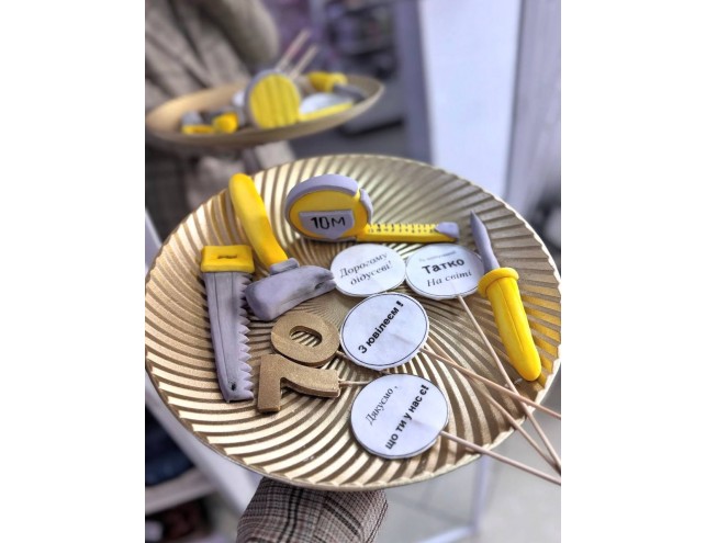 Чоловічий набір