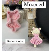 Силіконовий молд 2d "Дівчинка, що тримає кулі"