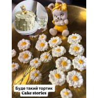 Шоколадний набір "Зайка з квітами"