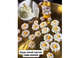 Шоколадний набір "Зайка з квітами" Шоколадний набір "Зайка з квітами"