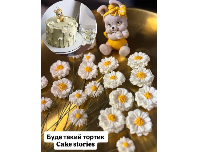 Шоколадний набір "Зайка з квітами"