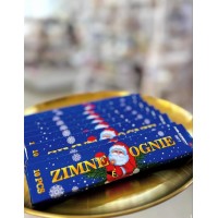 Бенгальські вогні