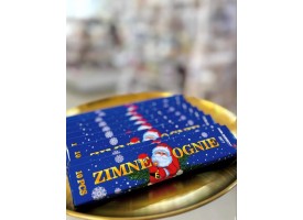 Бенгальські вогні