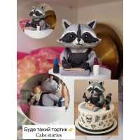 Декор з мастики "Єнот"