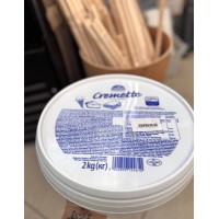 Креметте, 2кг.
