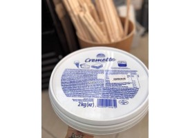 Креметте, 2кг.