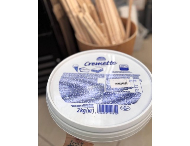 Креметте, 2кг.