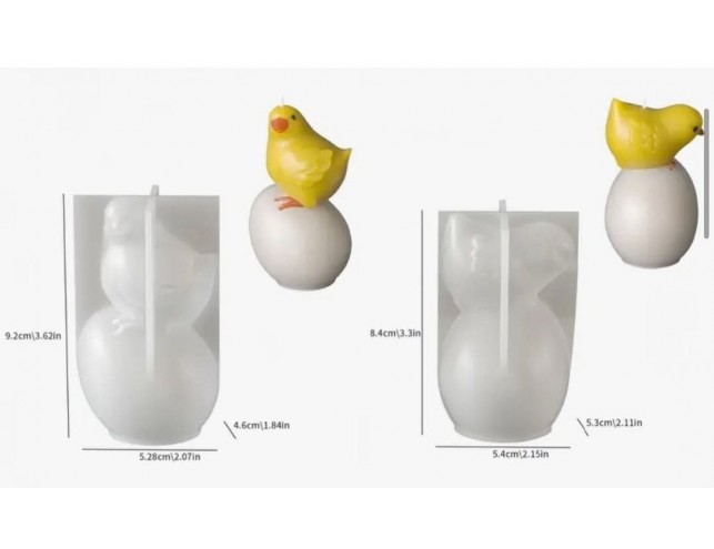 Молди "курча на яєчку"