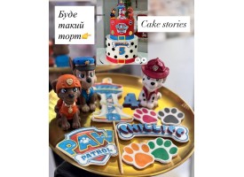 Декор в стилі "Щенячий патруль" Декор в стилі "Щенячий патруль"