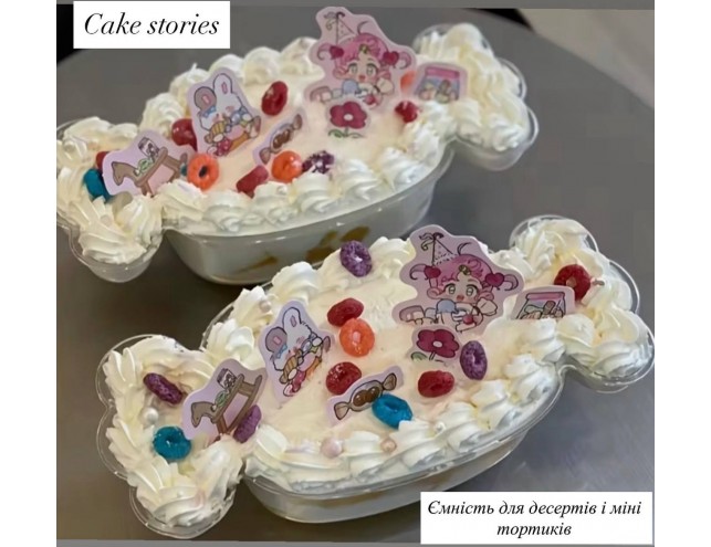 Форма для тортиків, макаронс, десертів