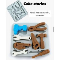 Форма силіконова для деталей "інструменти"