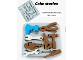 Форма силіконова для деталей "інструменти"