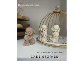 Шоколадна фігурка "зайка  з малюком" колір білий