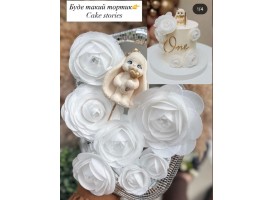 Декор "зайка і 7 вафельних квітів"