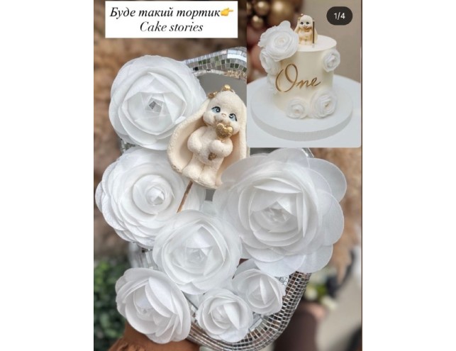 Декор "зайка і 7 вафельних квітів"