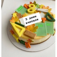Набір на тортик до Дня вчителя 