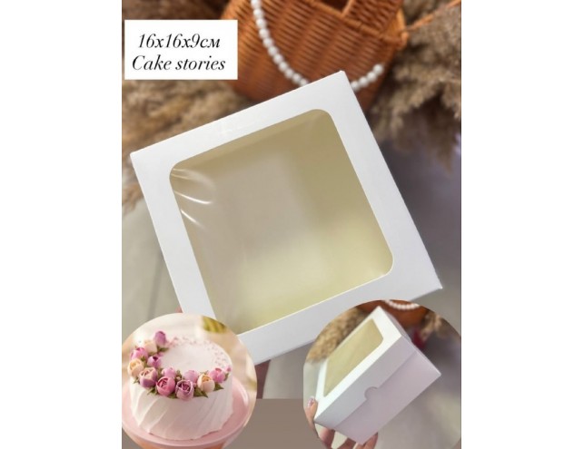 Коробка для бенто, 16х16х9см.