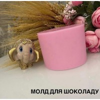 Молд 3Д "Мамонтеня"