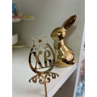 Топпер пасхальний,акрил Топпер пасхальний,акрил