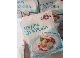 Цукрова пудра,150грам.