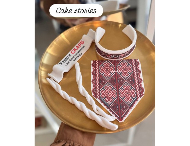 Декор на торт в українському стилі