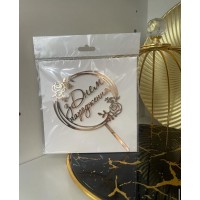 Топпер дзеркальний боковий ЗДН Топпер дзеркальний боковий ЗДН