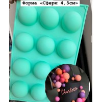 Силіконова форма для пісфери
