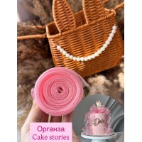 Стрічка органза, ширина стрічки - 4см.