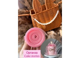 Стрічка органза, ширина стрічки - 4см. Стрічка органза, ширина стрічки - 4см.