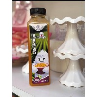 Пюре пастеризоване "Маракуйя" 500 грам
