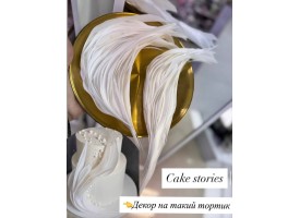 Вафельний декор на 2 - поверховий тортик Вафельний декор на 2 - поверховий тортик