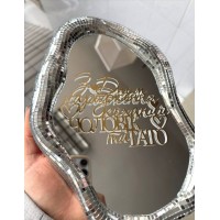 Топпер дзеркальний "З днем народження коханий чоловік і тато" 