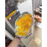 Декоративне пір'я жовте, 10 шт.