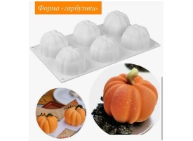 Силіконова форма "Гарбузики"