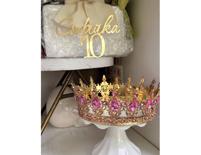 Набір декору "Корона + топпер іменний"