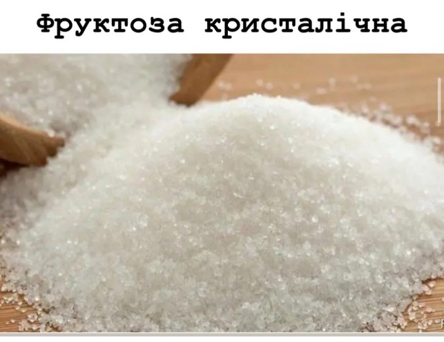 Мішка з пінопласту