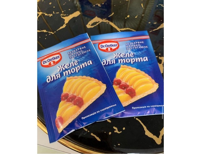 Желе безбарвне 8 грам