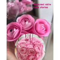 Вафельний ранункулюс, рожевий, 1 шт.