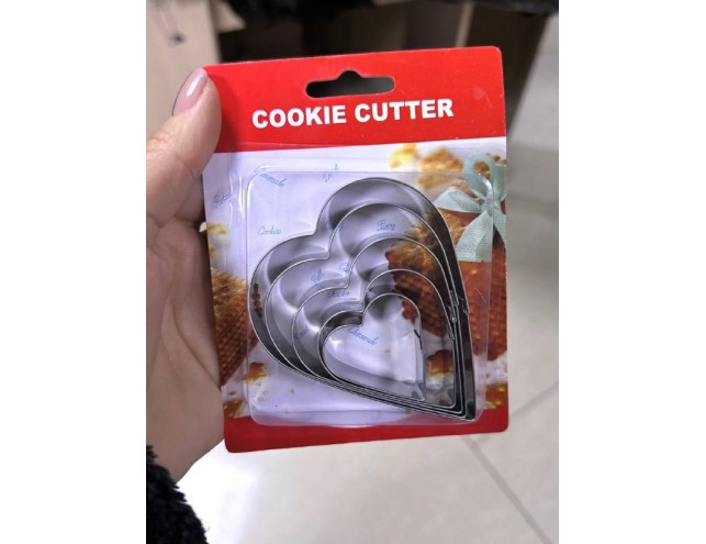 Вирубки "серця"