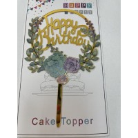 Топпер дзеркальний, квітковий n1