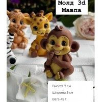 Молд 3Д "Мавпа"
