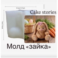 Молд "зайка"