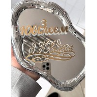 Топпер дзеркальний "З ювілеєм"