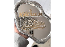 Топпер дзеркальний "З ювілеєм" Топпер дзеркальний "З ювілеєм"